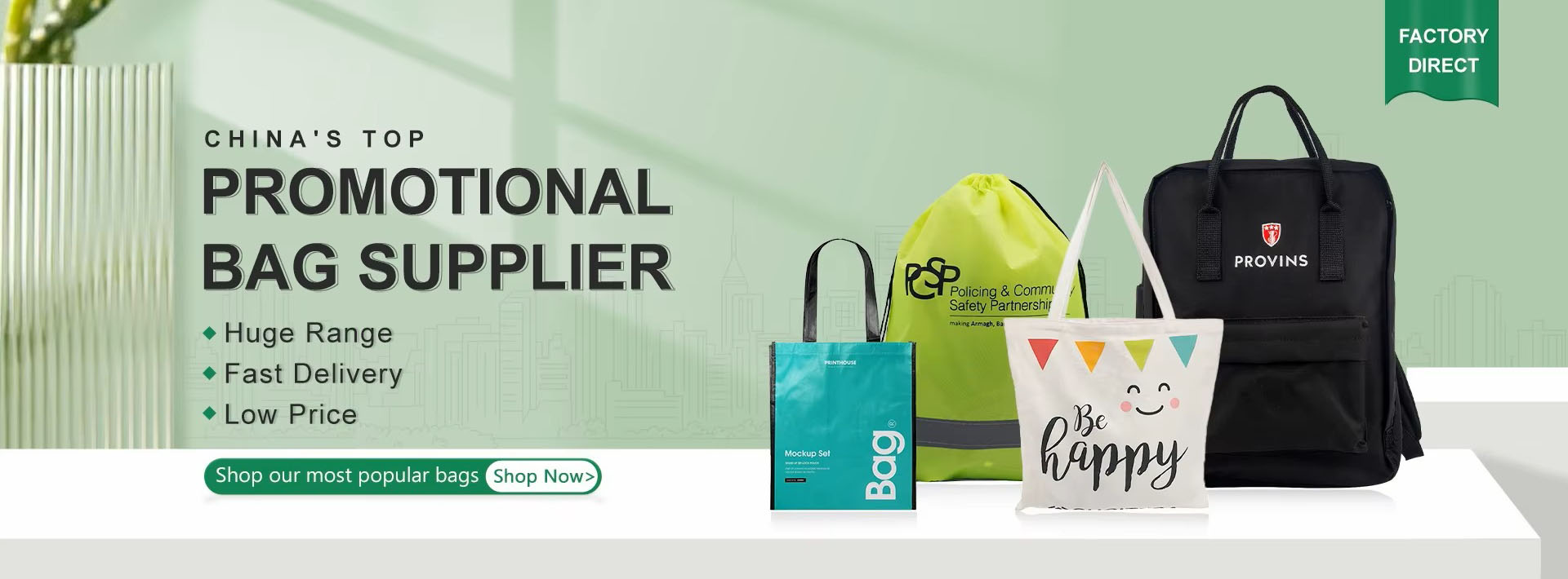Promotion Gifts